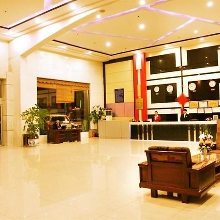 Beijing Dihang Business Hotel Exterior photo