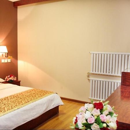 Beijing Dihang Business Hotel Exterior photo