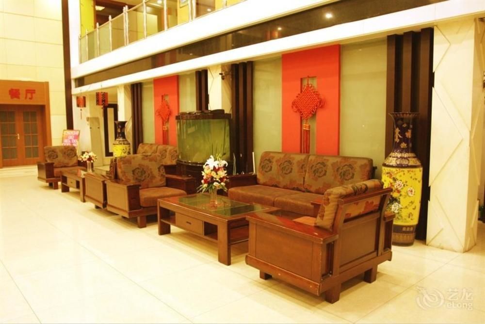 Beijing Dihang Business Hotel Exterior photo